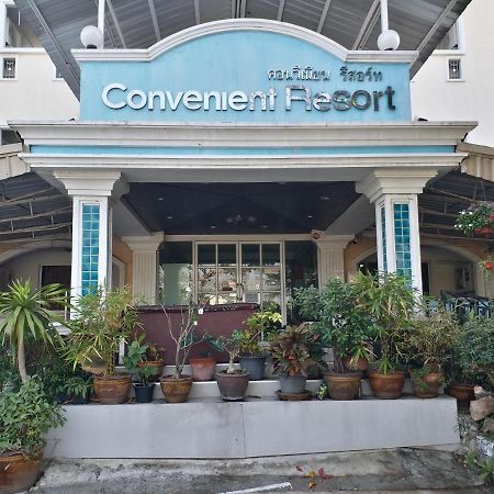 بانكوك Convenient Resort, Suvarnabhumi Airport المظهر الخارجي الصورة